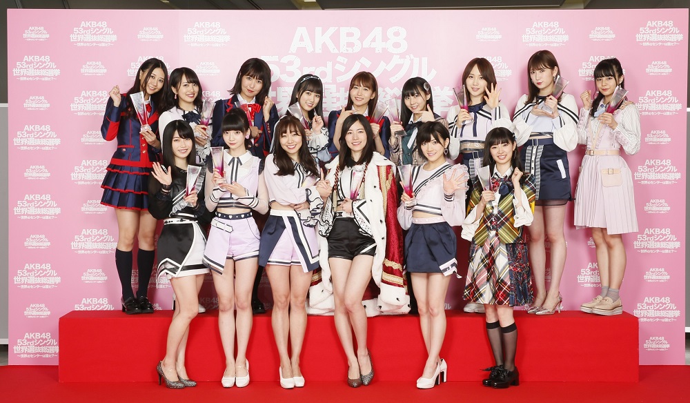 2018年『第10回AKB48世界選抜総選挙』での選抜メンバー（C）AKS