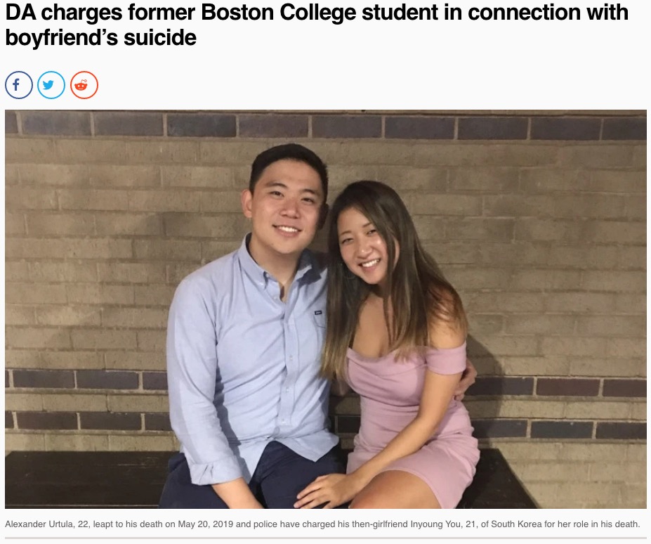 命を絶った男性と自殺するよう強要した恋人（画像は『Boston Herald　2019年10月28日付「DA charges former Boston College student in connection with boyfriend’s suicide」』のスクリーンショット）