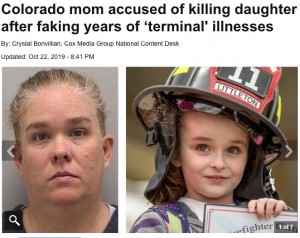 【海外発！Breaking News】7歳娘を重病で亡くした“悲劇”の母親、病気は嘘か　殺人容疑で逮捕（米）