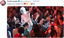 【エンタがビタミン♪】シンディ・ローパー、天皇陛下“即位の礼”に合わせ大阪公演で白衣装　「なんて粋な心配り」の声