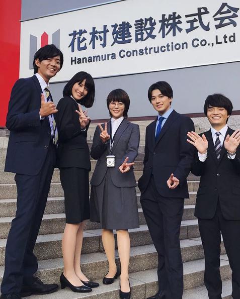 『同期のサクラ』同期の5人（画像は『日本テレビ「同期のサクラ」　2019年9月12日付Instagram「5ショット大公開」』のスクリーンショット）