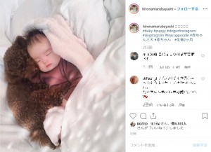 【エンタがビタミン♪】人気スタイリスト・丸林広奈さんの“赤ちゃんと愛犬”ショットが「可愛すぎる！」