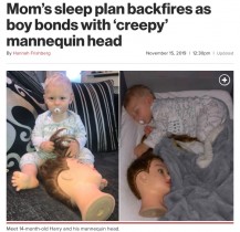 【海外発！Breaking News】ママの髪が大好きな赤ちゃんにマネキンを与えた母親の誤算（英）