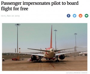 【海外発！Breaking News】パイロットに成りすまし15回以上も無料で飛行機に搭乗していた男を逮捕（印）