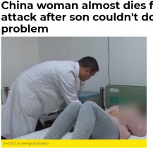 【海外発！Breaking News】宿題を教えていた母親、できない息子に苛立ち募り心臓発作で病院へ（中国）