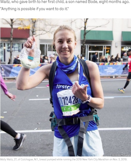 途中で搾乳し、フルマラソンを完走した女性（画像は『Good Morning America　2019年11月4日付「This mom breast pumped during the 2019 New York City Marathon」（Joe Jenkins Photography）』のスクリーンショット）