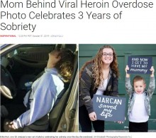 【海外発！Breaking News】ヘロイン過剰摂取の写真が拡散した母　「息子のために」薬物を断ち3年経った心境語る（米）