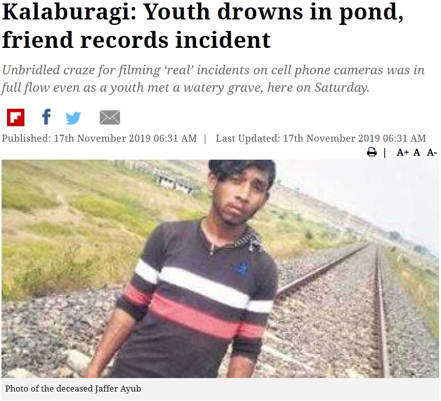 溺れて死亡した19歳男性、友人ら誰一人助けることなく（画像は『New Indian Express　2019年11月17日付「Kalaburagi: Youth drowns in pond, friend records incident」』のスクリーンショット）