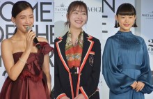 【エンタがビタミン♪】指原莉乃、杉咲花、綾瀬はるかなど活躍続ける女性が美の競演『VOGUE JAPAN WOMEN OF THE YEAR 2019』