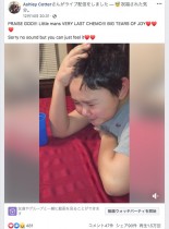 【海外発！Breaking News】「僕はがんに打ち勝った！」白血病を克服した少年、最後の治療薬を終え感極まり涙（米）＜動画あり＞