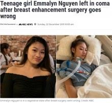 【海外発！Breaking News】豊胸手術の麻酔後に放置された18歳女性　心停止で脳に障害（米）＜動画あり＞