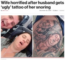 【海外発！Breaking News】妻の寝顔をタトゥーにしたイタズラ好きな夫「仕返しが怖い」（英）
