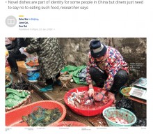 【海外発！Breaking News】新型ウイルスの発生源と疑われる中国・海鮮市場、野生の狼やコアラまで販売