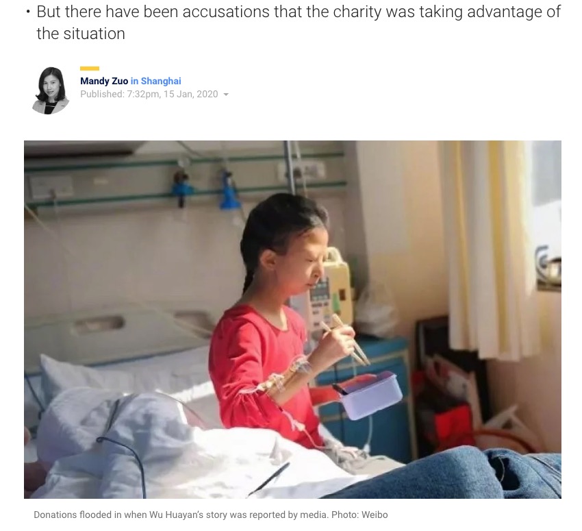 一日約30円で生活する女性に多額の寄付が集まったものの…（画像は『South China Morning Post　2020年1月15日付「China charity fails to transfer funds raised for woman who later died of malnutrition」（Photo: Weibo）』のスクリーンショット）