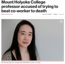 【海外発！Breaking News】米大学教授の日本人女性、恋が叶わず告白した相手を襲い殺人未遂で逮捕