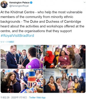 【イタすぎるセレブ達】ウィリアム王子「驚いた！」自身の幼少時代の写真をシャーロット王女と間違える