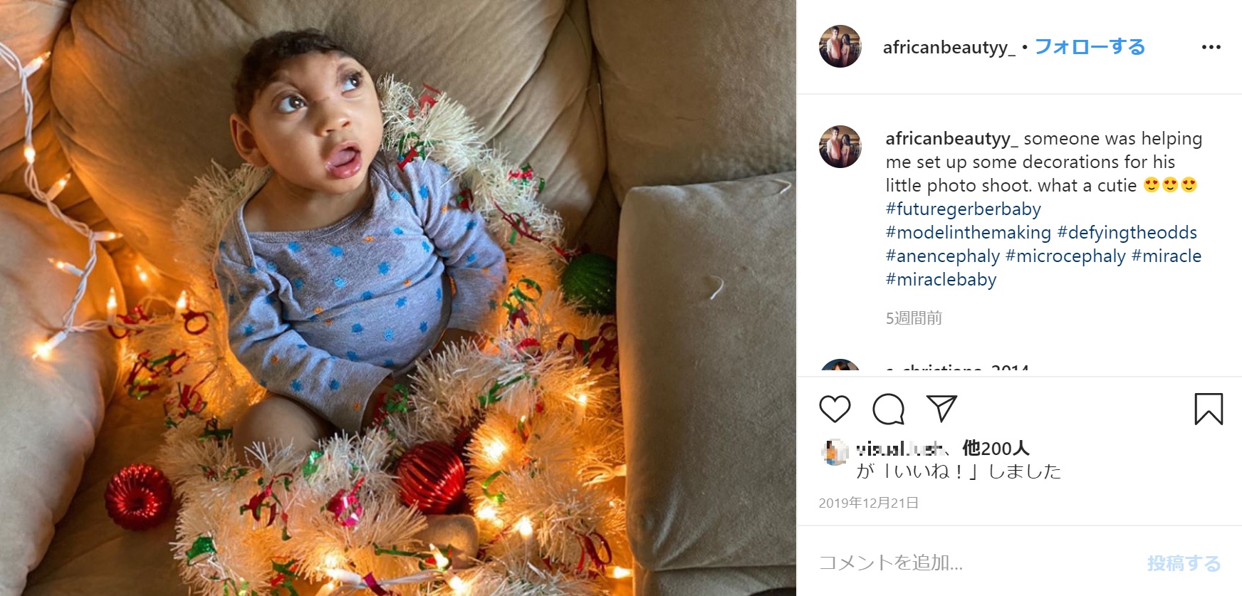 1歳2か月頃のオジー君（画像は『Moby Gordon　2019年12月21日付Instagram「someone was helping me set up some decorations for his little photo shoot.」』のスクリーンショット）