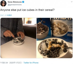 シリアルに氷？（画像は『Gene Simmons　2020年1月1日付Twitter「Anyone else put ice cubes in their cereal?」』のスクリーンショット）