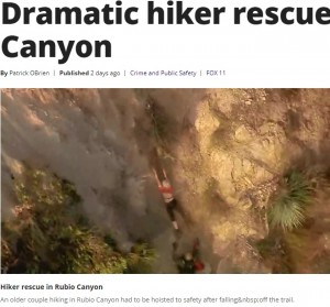 【海外発！Breaking News】間一髪！　ハイキング中に滑落した女性を救急隊員が見事キャッチ（米）