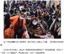 【海外発！Breaking News】マスク不足が深刻の中国で、生理用ナプキンを代用する男性＜動画あり＞