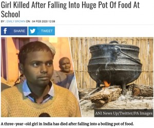 【海外発！Breaking News】学校給食の煮えたぎった巨大鍋に落ちた3歳児が死亡（印）