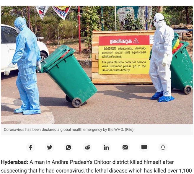インドではこれまで3人の新型コロナウイルス感染が確認（画像は『NDTV　2020年2月12日付「Fearing He Had Coronavirus, Andhra Man Locked Family At Home, Killed Himself」（File）』のスクリーンショット）