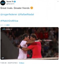 【海外発！Breaking News】フェデラー vs ナダル、南アのチャリティマッチにテニス史上最多の観客動員数