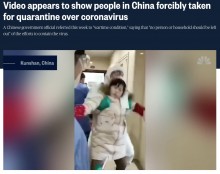 【海外発！Breaking News】武漢から戻った家族、力ずくで検疫センターに連行される　「なぜ検疫を拒否するのか」疑問の声も（中国）＜動画あり＞