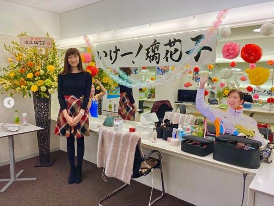 池江璃花子が『報ステ』出演。楽屋に飾られた激励の言葉や花束（画像は『Rikako Ikee　2020年2月18日付Instagram「明日夜、報道ステーションで放送予定です！」』のスクリーンショット）