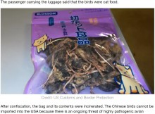【海外発！Breaking News】中国からの乾燥鳥、米空港で没収　パッケージには日本語で「ペットはそれを愛します」