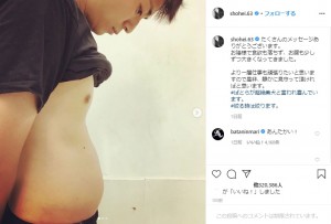 「お陰様で食欲も落ちず、お腹も少しずつ大きくなってきました。」と三浦翔平（画像は『shohei miura/三浦翔平　2020年2月4日付Instagram「たくさんのメッセージありがとうございます。」』のスクリーンショット）