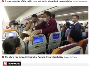 【海外発！Breaking News】新型肺炎による機内待機に苛立った中国人女性、CAめがけて咳をする＜動画あり＞