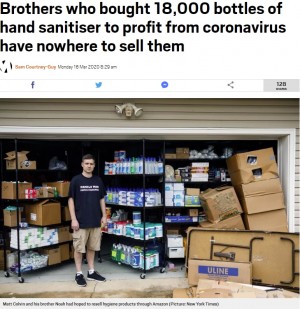 【海外発！Breaking News】約18000本の消毒剤を転売目的で買い占めた兄弟「公共サービスだ」（米）