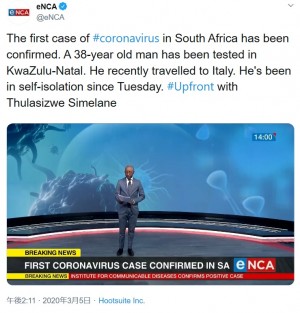 【海外発！Breaking News】南アフリカで1人目のコロナ感染者　イタリアから帰国の38歳男性