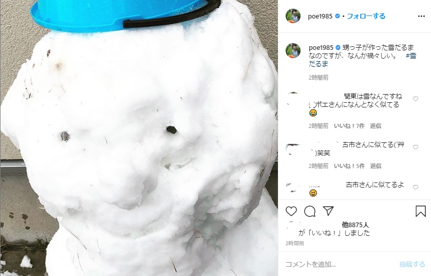古市憲寿氏の甥が作った雪だるま（画像は『古市憲寿　2020年3月29日付Instagram「甥っ子が作った雪だるまなのですが、なんか禍々しい。」』のスクリーンショット）