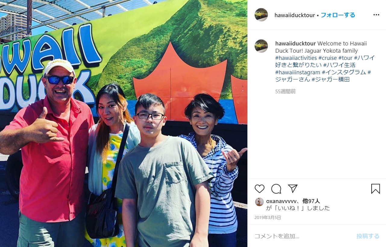 ジャガー横田らと相原勇（画像は『Hawaii Duck Tours　2019年3月5日付Instagram「Welcome to Hawaii Duck Tour! Jaguar Yokota family」』のスクリーンショット）
