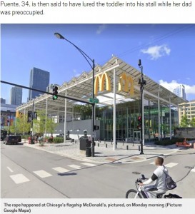 事件があった米ミシガン州シカゴのマクドナルド（画像は『Metro　2020年2月21日付「Girl, 3, cried ‘Daddy, daddy!’ as stranger raped her in McDonald’s bathroom」（Picture: Google Maps）』のスクリーンショット）