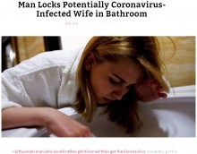 【海外発！Breaking News】新型コロナ感染を恐れた夫、中国人女性と接触した妻を浴室に監禁（リトアニア）