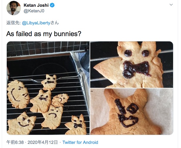 悪魔にしか見えないウサギのクッキー（画像は『Ketan Joshi　2020年4月12日付Twitter「As failed as my bunnies?」』のスクリーンショット）
