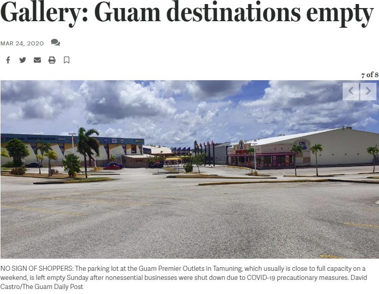 普段賑わうショッピングセンターもこの通り（画像は『The Guam Daily Post　2020年3月24日付「Gallery: Guam destinations empty」（David Castro/The Guam Daily Post）』のスクリーンショット）