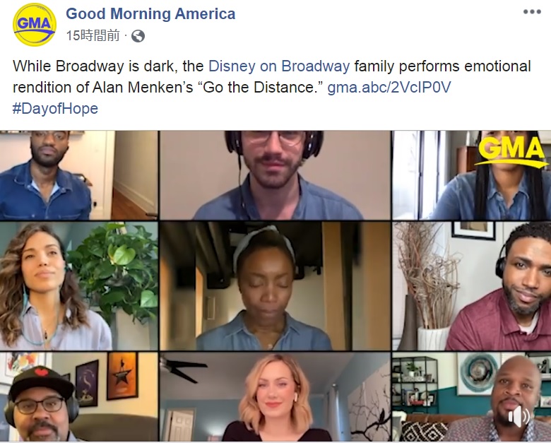ディズニー・オン・ブロードウェイのスター9人が集結（画像は『Good Morning America　2020年4月12日付Facebook「While Broadway is dark, the Disney on Broadway family performs emotional rendition of Alan Menken’s “Go the Distance.”」』のスクリーンショット）