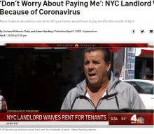【海外発！Breaking News】米NYの大家、アパート入居者約200人超に「4月分の家賃は払わなくていい。家族の心配をして」と宣言