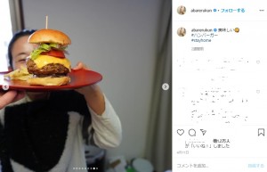あばれる君の作ったハンバーガー（画像は『あばれる君　2020年4月11日付Instagram「美味しい」』のスクリーンショット）