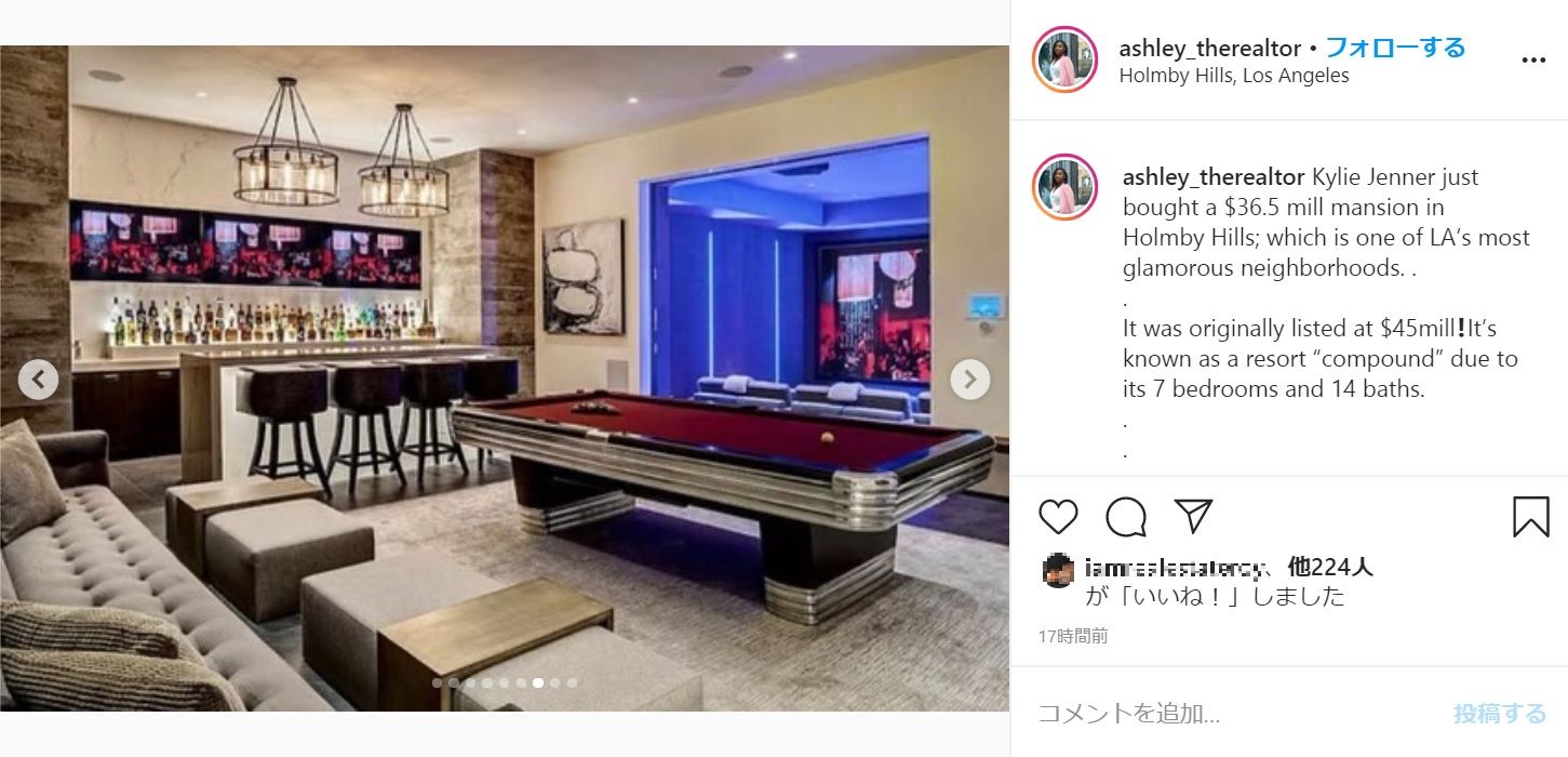 豪邸にはゲームルームやバーも（画像は『Miami Real Estate　2020年4月24日付Instagram「Kylie Jenner just bought a ＄36.5 mill mansion in Holmby Hills; which is one of LA’s most glamorous neighborhoods.」』のスクリーンショット）