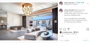 豪邸にはほかに7つの寝室と14の浴室も（画像は『Miami Real Estate　2020年4月24日付Instagram「Kylie Jenner just bought a ＄36.5 mill mansion in Holmby Hills; which is one of LA’s most glamorous neighborhoods.」』のスクリーンショット）