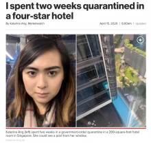 【海外発！Breaking News】シンガポールに帰国した女性、検疫のため政府指定の4つ星ホテルで14日間過ごす