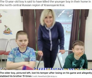 事件を起こした13歳少年（左）と7歳の弟（画像は『The Sun　2020年4月5日付「GAMER RAGE Boy, 13, ‘stabbed his seven-year-old brother to death in a rage after losing on a mobile phone video game’」（Credit: Newsflash/＠krsk.kp.ru）』のスクリーンショット）
