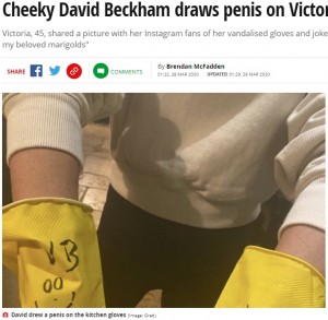 ベッカムに落書きされてしまったゴム手袋（画像は『Mirror Online　2020年3月28日付「Cheeky David Beckham draws penis on Victoria's new marigolds」（Image: Grab）』のスクリーンショット）