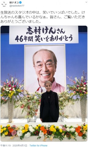 【エンタがビタミン♪】研ナオコ、志村けんさんの追悼番組は“笑いでいっぱいだった”と報告「けんちゃんも喜んでいるかなぁ」