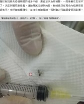【海外発！Breaking News】女性の耳の中で糸を張るクモ　丸い目や縞の脚をカメラが捉える（中国）＜動画あり＞